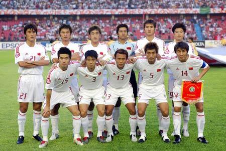 đối Với Tôi Anh ấy Là Người Nguy Hiểm